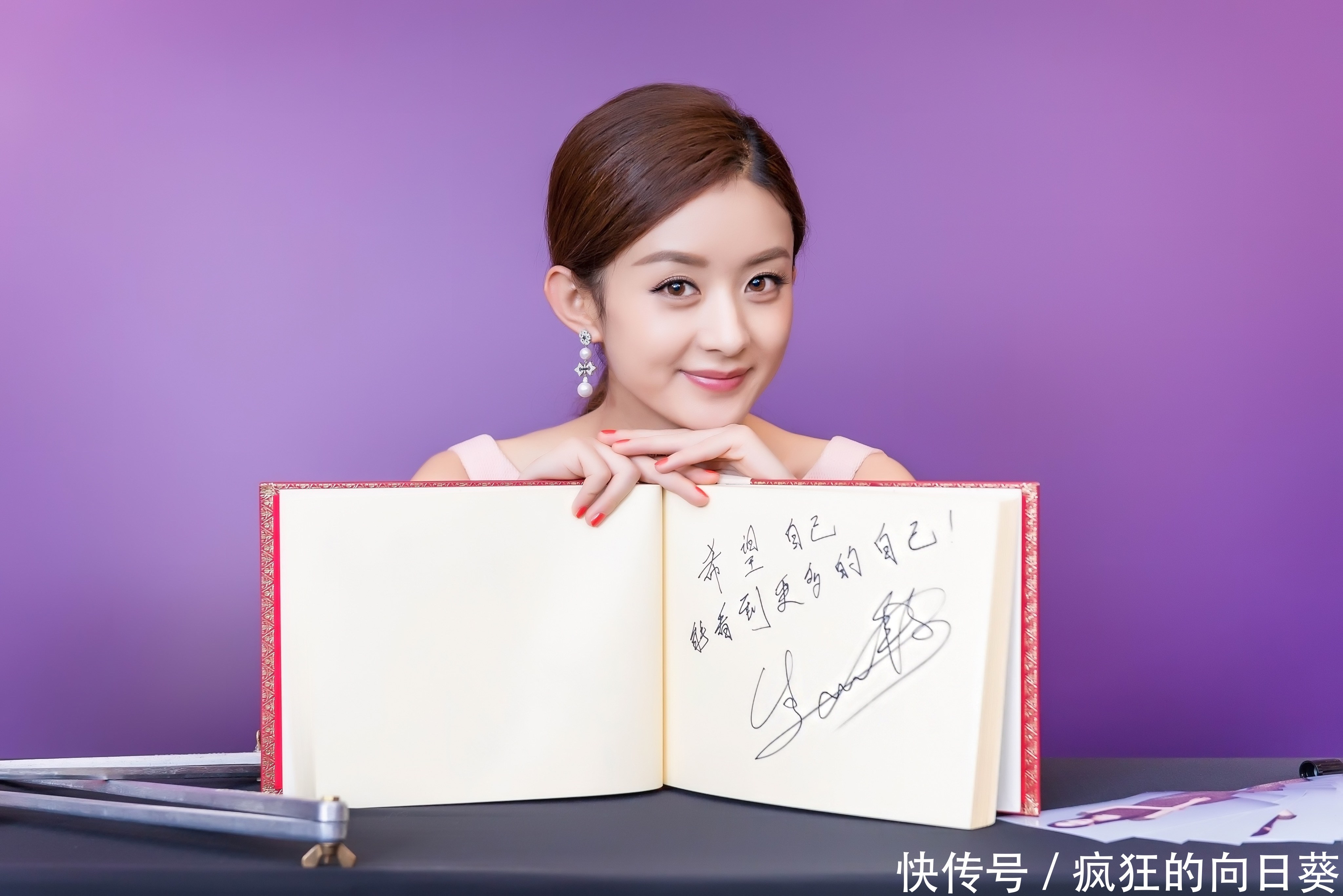 赵丽颖休假的原因曝光,并不是网上讹传的那些,粉丝可以放心了