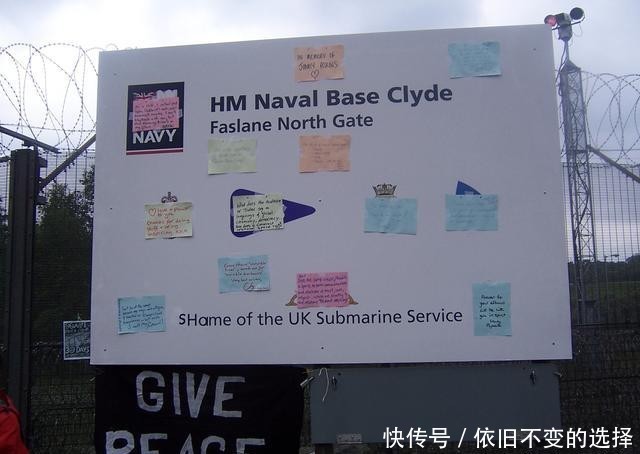 苏格兰如果独立了对英国