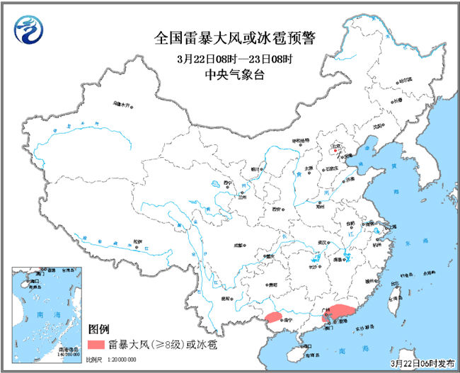 冷空气影响接近尾声 强对流预警持续生效