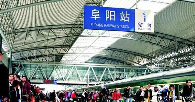  安徽省：安徽省至河南省正在建设的一条高铁线路