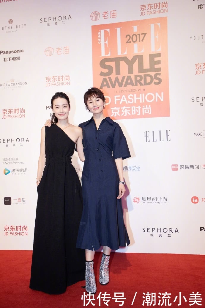 马伊琍这胯也太宽了！裙子都快撑破了，网友：文章还能驾驭吗？