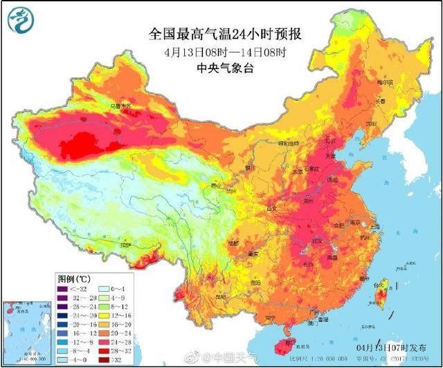  升温■全国大部加入升温大潮，哈尔滨、长春都将首次突破20℃