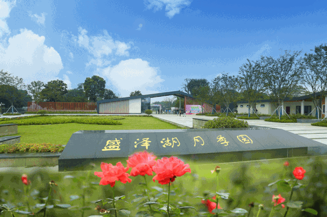 本周日苏州又有三家景区恢复开园【2020热门旅游景点】