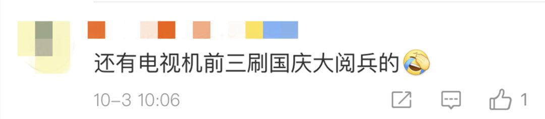 外滩看不到滩，西湖看不到湖...国庆景区有多挤？待在家里的人笑