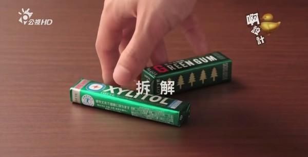  『这部』日本火了7年、豆瓣评分9.4分、这部儿童片到底牛在哪？看这部片子长大，创造力会爆棚！