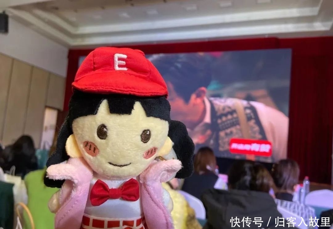 我想开个店郭京飞