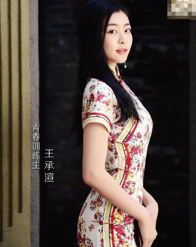  [女星]女星穿旗袍有多美？青你2训练生各有韵味，高贵风情清新你吃哪款