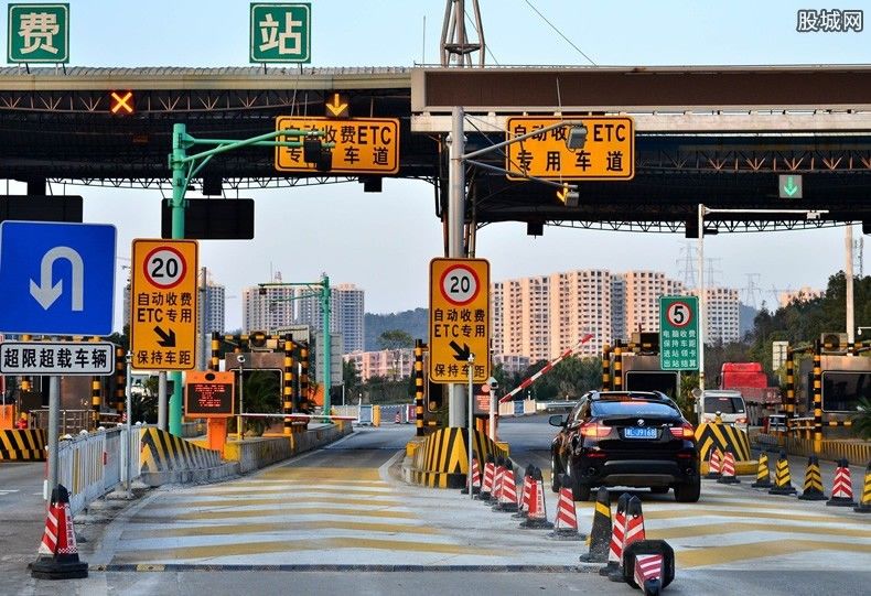 取消15条高速收费 两年内取消高速收费站