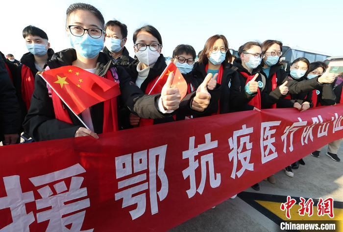  出征|江苏近千医务人员组成第五批援湖北医疗队出征