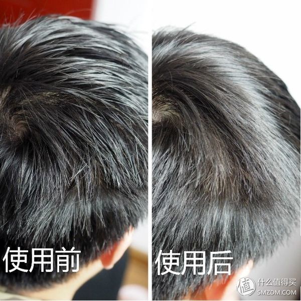 PP闪测 篇四:负离子，造型，速干，高颜值了解一下?素士 H3S 电吹风机