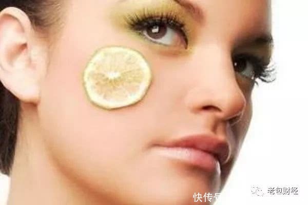 85岁老中医告诫儿媳：柠檬加它，睡前敷脸，一周美白且祛斑