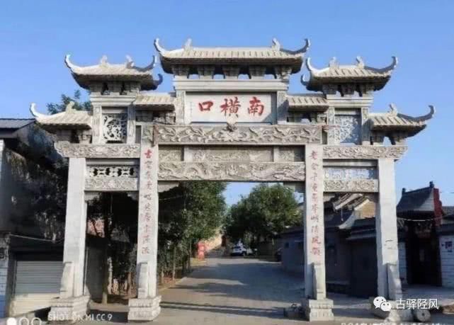 陶瓷:?露天陶瓷博物馆——井陉南横口千年陶瓷水镇