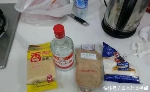  自制■要想鱼上岸就拿粮食换！图文详解自制特效鲫鱼窝料