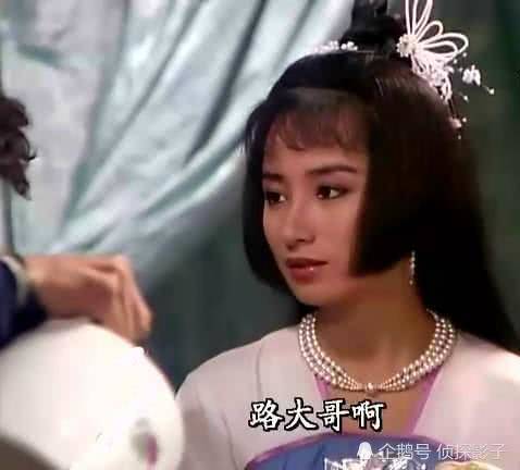 戴珍珠项链的古装女子，陶虹李佳璘均上榜，最后一位很多人不认识