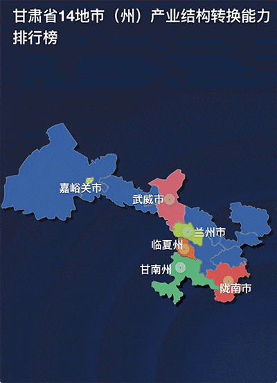 甘肃人均gdp_2016中国人均GDP比拼 9省超1万美元 陕位居第13位