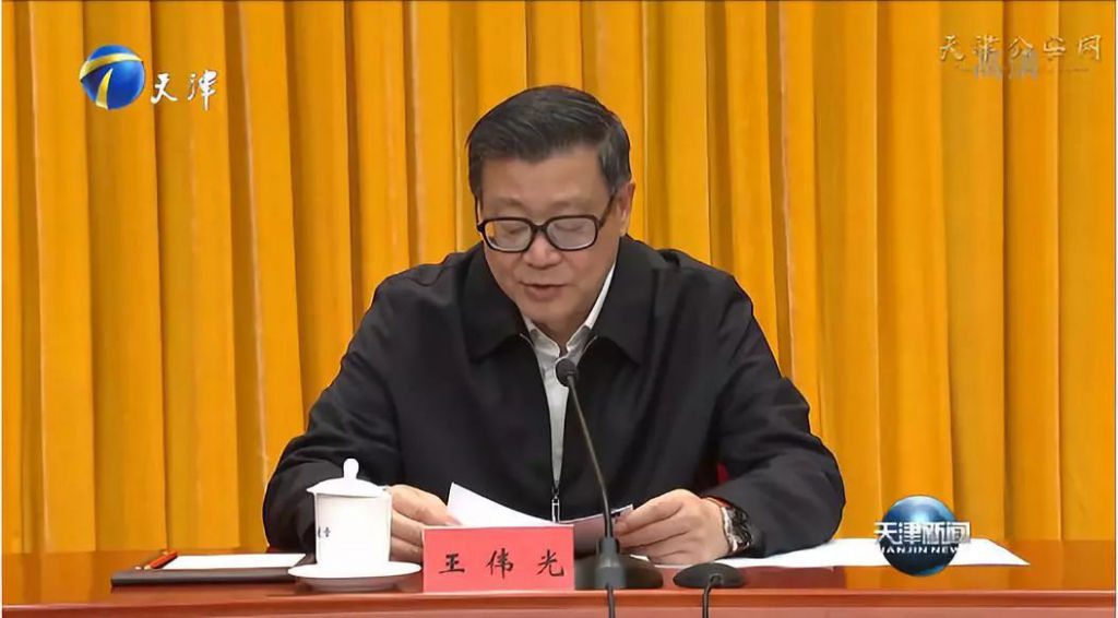 中央督导组入驻当晚 “保护伞”上了纪委黑名单