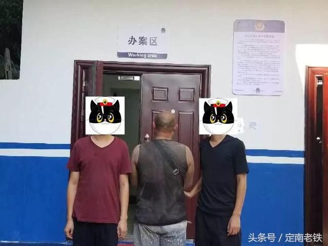 定南这三人散布竹园发生交通事故谣言，结果被处罚