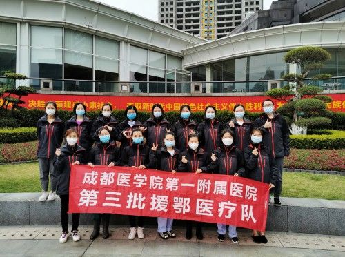  #胜利#登上“胜利号”航班 新都援鄂医疗队部分队员凯旋而归