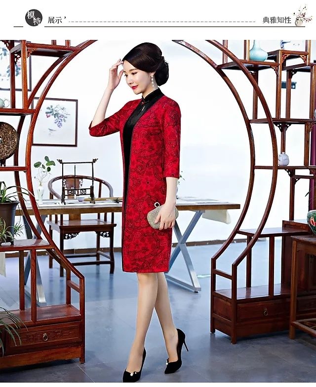 端庄大气的两件套旗袍，华丽转身，仪态万方!