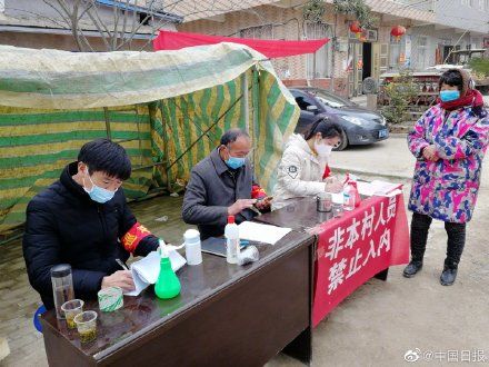  防控：河南女村官千里逆行回疫情防控一线