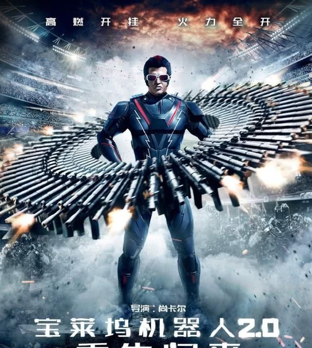  『上座率』上映第2天就被抛弃，投资5.5亿观众也不买账，上座率才1.6%