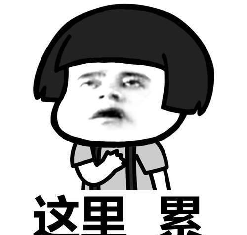  【辣椒】开心笑话：我中午去买肉夹馍，告诉老板不要给我加辣椒