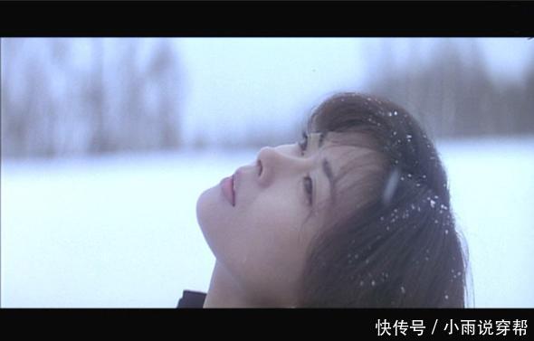 日本纯爱电影《情书》经典台词