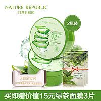 鏖战夏日紫外线，不白回来对得起涂的防晒吗?我的晒后急救包，分