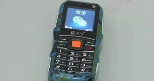 公安提醒：快删！“山寨微信”出现，可转发语音，已有人被骗！