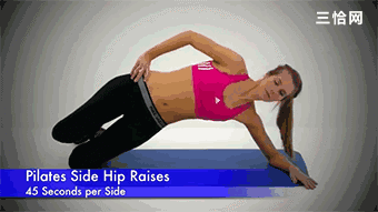 瘦腰腹必杀技｜敢做就能瘦！