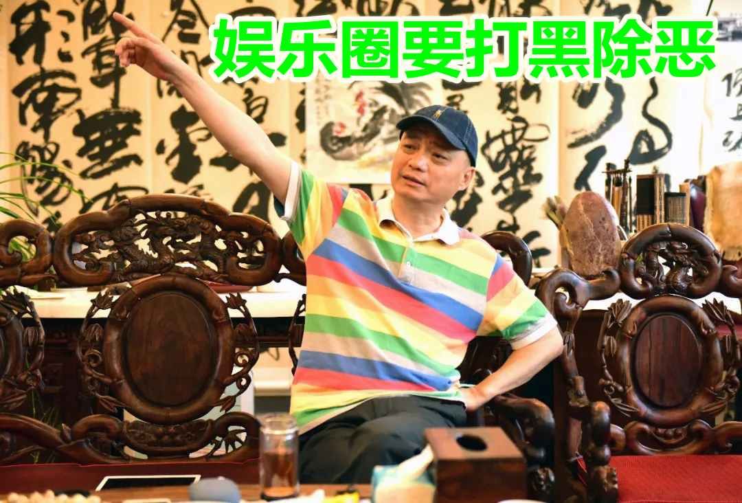 黄毅清实名爆料崔永元瞒着妻女包养小三?网友怒怼:黄七点别造谣