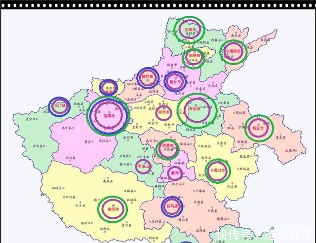 河南十八地市魅力值排名