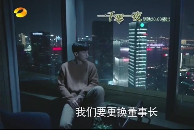 人设彻底崩塌！凌凌七轻信莫南的承诺，要跟柏海分手，网友炸锅了