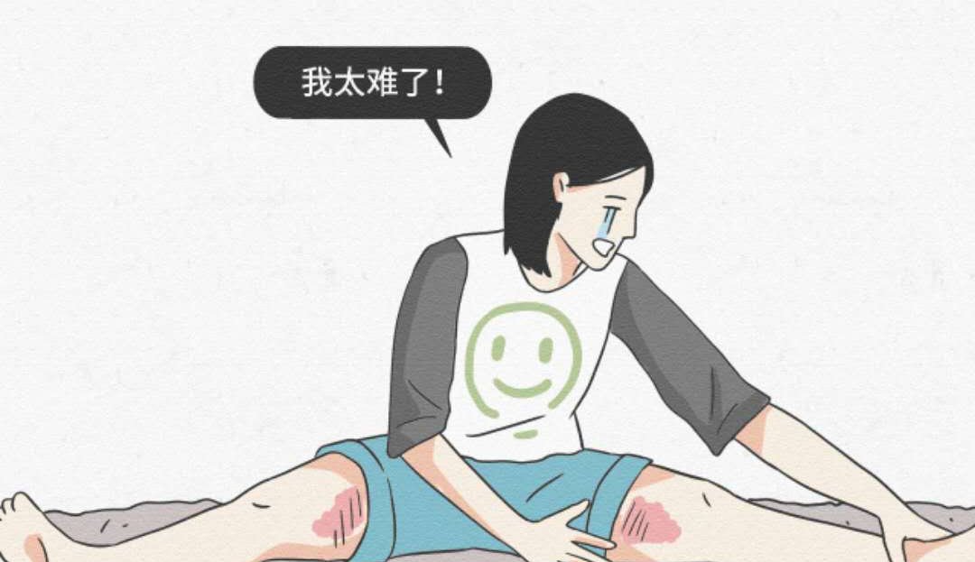 「女生」女生上半身瘦但腿粗是一种怎样的体验?腿粗女生的痛你不懂!