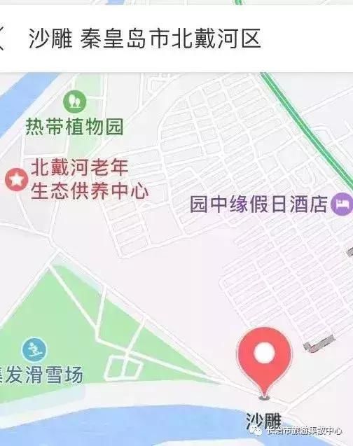 哈哈哈，被这些中国地名笑哭了！