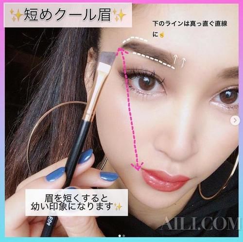  「好眉毛」摘下口罩显不出你胖了十斤？眉毛多画一笔脸就能小一圈