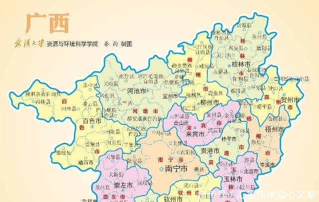  对比|云南和广西对比，哪个地方更有可能成为，以后中国直面东南