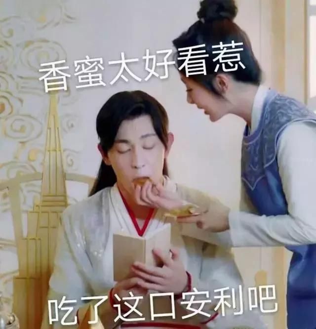 没钱买热搜？微博限流？杨紫为宣传新剧轰炸朋友圈？