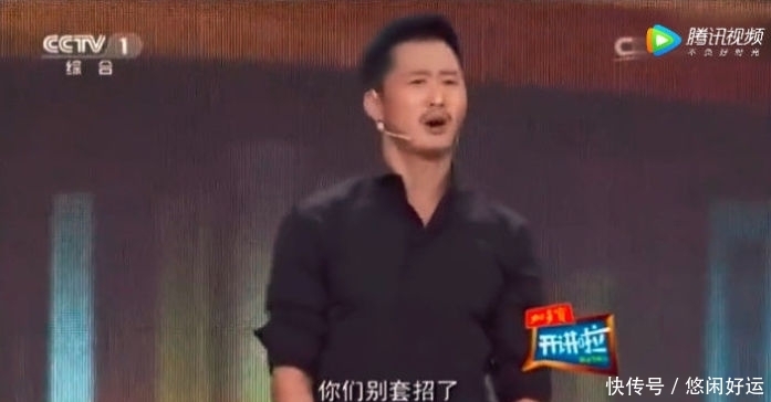  『撒谎』谁在撒谎？甄子丹否认打伤“战狼”，吴京曾说被他打断四根实心棍
