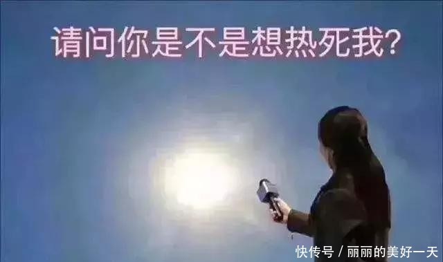 中雨+大雨+暴雨！入汛以来最强降雨来了