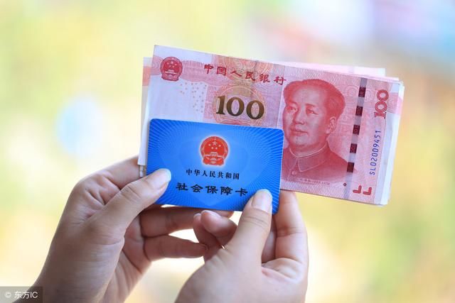 为啥有的人交满15年社保,却领不到养老金?原来是这个“弄错”了