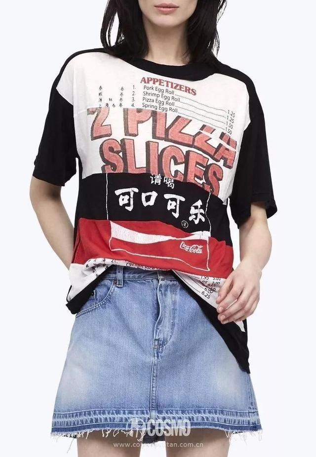 时髦办｜佟丽娅靠袜子立“早睡早起”flag，我觉得她做不到！