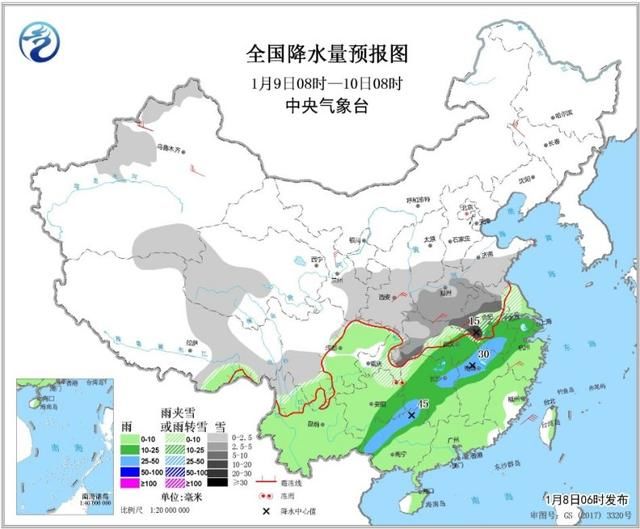 云南贵州等地有强降雨 河南湖北安徽等地有大雪