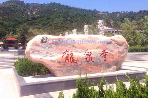 中国“最低调”的寺院，和尚都是名校毕业的高材生，香火非常旺盛