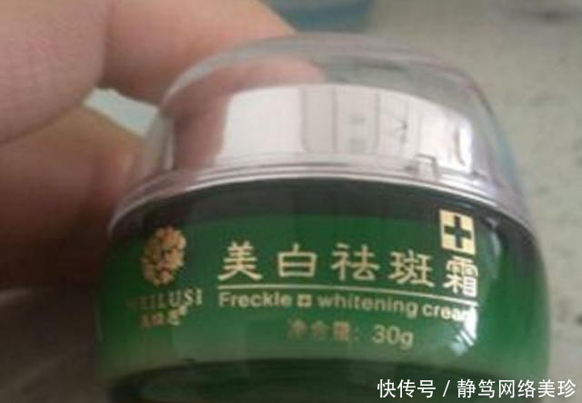  『眼霜』皮肤衰老你却不知怎么保养？这几款小软膏坚持用，告别皱纹色斑