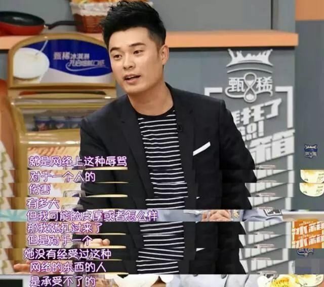 陈赫被曝与张子萱补办婚礼，知情人回应:没听说过