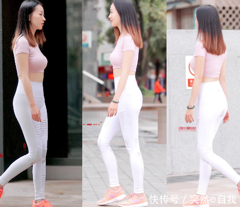 街拍:时尚小姐姐,瑜伽裤勾勒出完美曲线,非常吸引路人眼光!