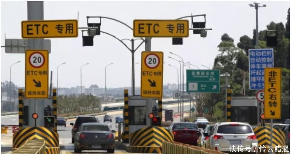  进度@被逼着开的ETC，真的能让收费站不拥堵吗？