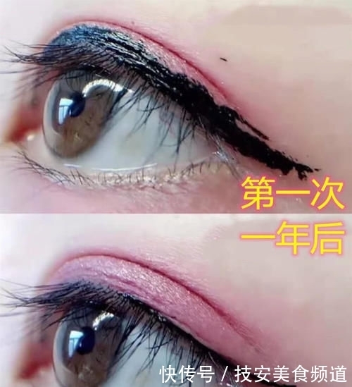  『化妆』第一次化妆VS一年后，肿眼泡变桃花眼，看到最后高，实在是高