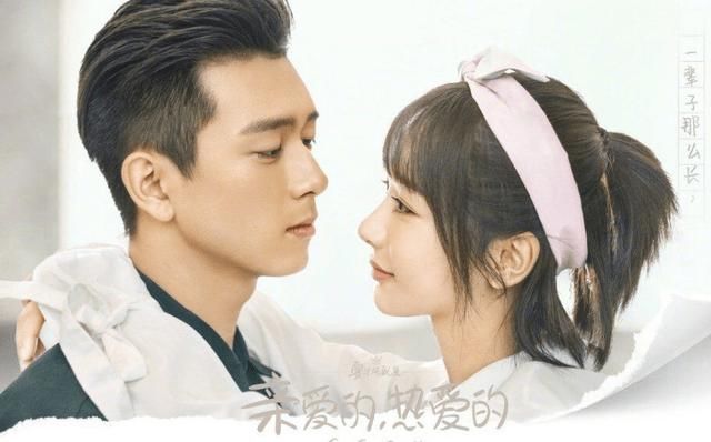 杨紫@李现能红，马天宇为什么不红？所以杨紫能带人的言论是真的不成立